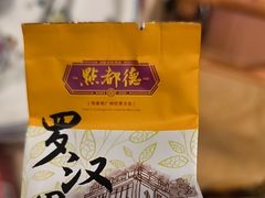 -点都德(海岸城店)