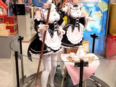 -AEON永旺(东方宝泰店)