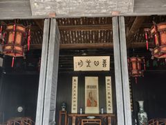 -王阳明故居
