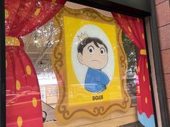 -Sony Store 索尼(上海淮海中路店)