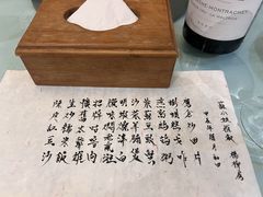 -壹零贰小馆(桂城石啃店)