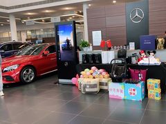 -长沙中升聚星奔驰4S店(望城店)