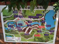 -龙门水都景区