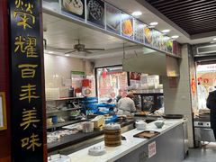 -荣阳楼(山塘街店)