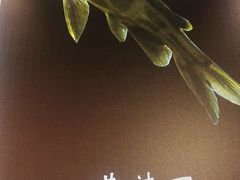 -蛙一刀·麻椒鱼火锅(金仙桥店)