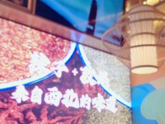 -叁宝烧烤 西安烧烤 领跑品牌(学府路店)