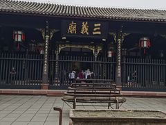 -成都武侯祠博物馆