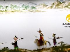 -饭米多蔻中英文绘本馆(苏州美罗店)