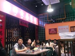 大堂-腩得欢喜·牛腩煲火锅(万庭大厦店)