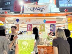 -沈阳铁西万象汇