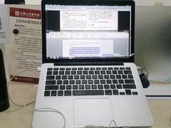 -石景山区图书馆(八角南路)