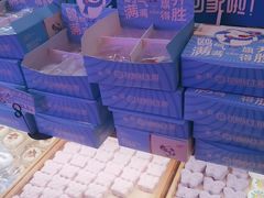 -昆明冠生园·蛋糕·面包(南强街店)