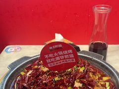 -南锣肥猫·麻辣烤鱼·15年现烤现卖(通州领展店)