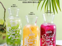 什锦水果茶-Simple Yummy简单美味(上邦百汇城店)