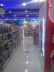 -玩具反斗城(正大广场店)