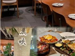 -农畉LONFOOD(万象天地店)