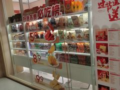 -良品铺子(宝安天虹购物中心店)