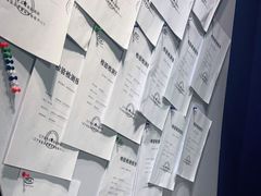 -吉之仙•中国制造•出口级食材日料店(领事馆总店)