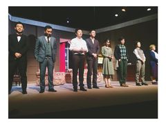 -双喜老铺(人民广场店)