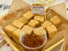 爆浆豆腐-东排食堂长沙小吃大排档(五一广场店)