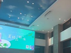 -菲住布渴酒店自助餐厅(阿里巴巴西溪园区店)