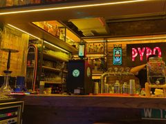 -火鬼 PYRO(五道口店)