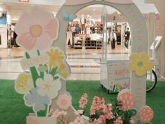 -永旺梦乐城(金银潭店)