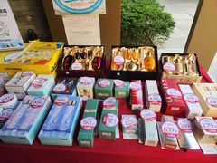 -国药中服免税(北京坊店)