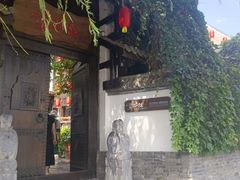 -慢丽江·云南野生菌土鸡锅(西山店)