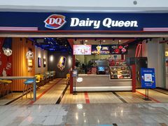 门面-DQ·蛋糕·冰淇淋(周浦万达店)