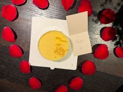 -瑭所(王府中環店)