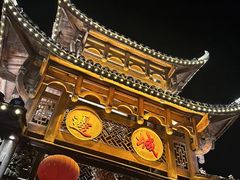 -边城茶峒景区