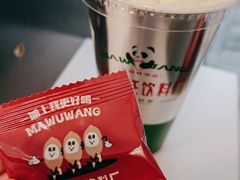 雪顶观音-马伍旺饮料厂(景枫中心店)