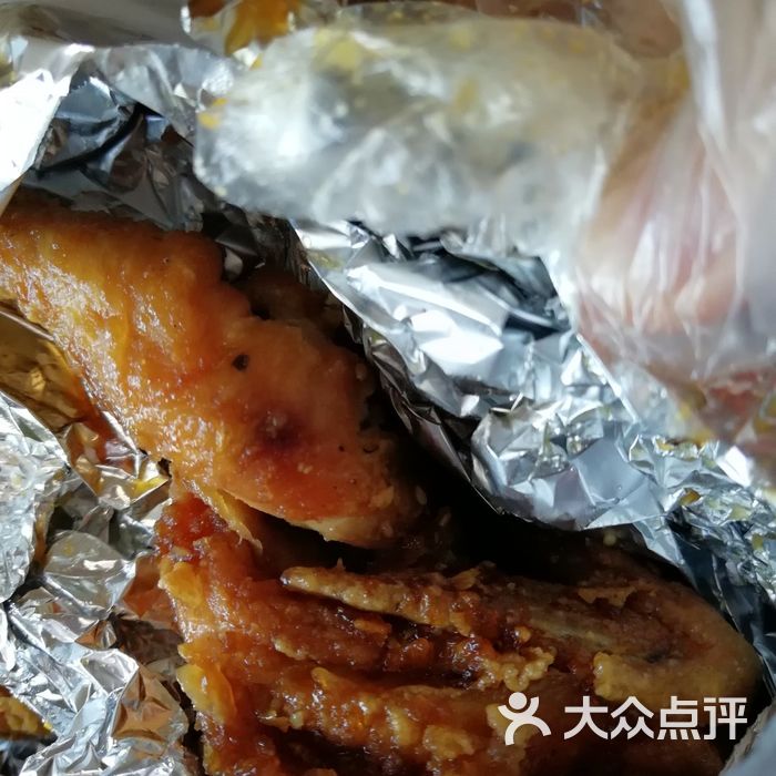 黛薇夫人炸鸡啤酒屋