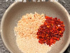 -三出山火锅(万象天地店)