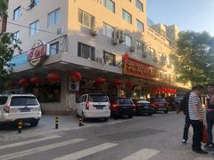 门面-北京小肠陈饭庄(方庄店)