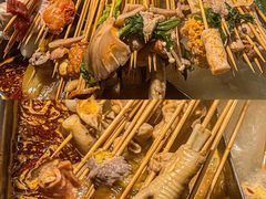 -宽窄巷子串串(龙湾万达广场店)