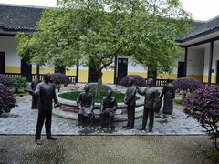 -湖南省立第一师范学校旧址