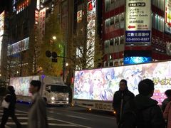 -秋叶原电器街