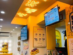 -嗨皮儿·现蒸面皮(抄纸巷店)