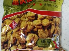-重百超市(解放碑新华店)
