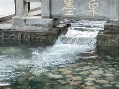 -百脉泉景区