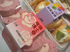 -皇冠幸福里动物奶油生日蛋糕(万达店)