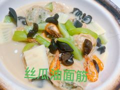 -老绍兴养和饭店(向阳不夜城店)