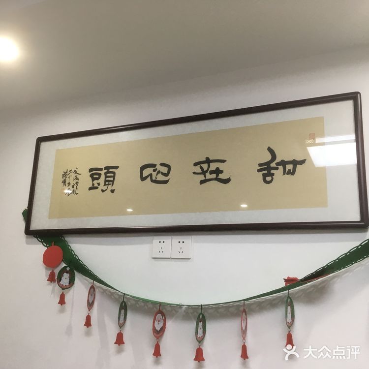 时间：2019.3.9 12:01