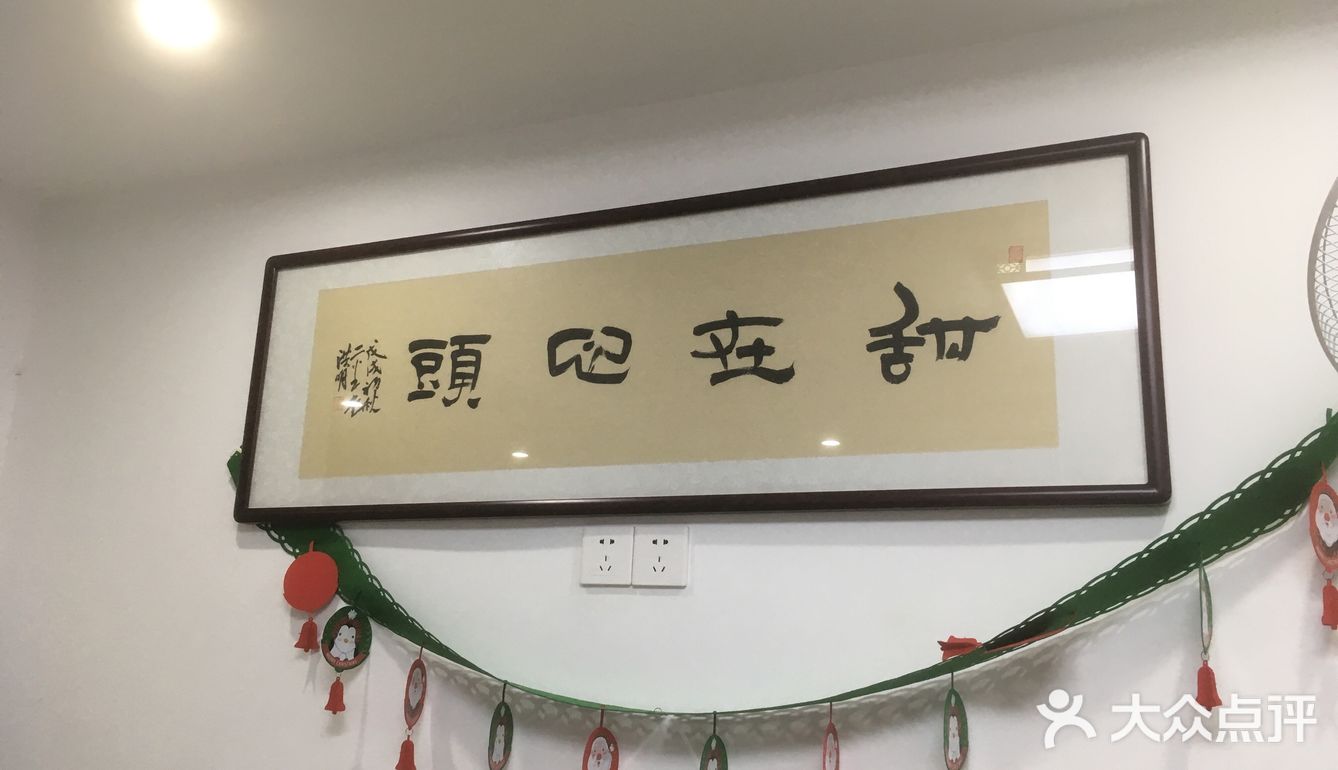 时间：2019.3.9 12:01