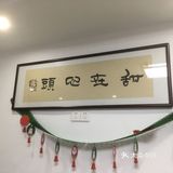 时间：2019.3.9 12:01