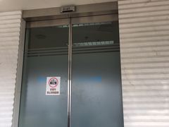 -北京大学口腔医院(魏公村总院)