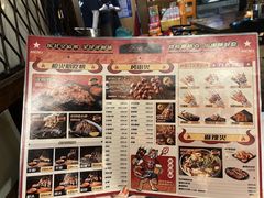 -枪火串烧·东北特色烧烤(罗湖总店)