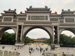 -顺峰山公园